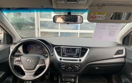 Hyundai Solaris II рестайлинг, 2018 год, 790 000 рублей, 12 фотография
