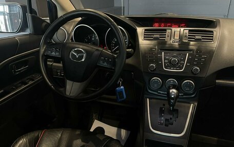 Mazda 5 II, 2011 год, 1 100 000 рублей, 12 фотография