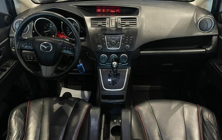 Mazda 5 II, 2011 год, 1 100 000 рублей, 11 фотография