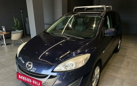 Mazda 5 II, 2011 год, 1 100 000 рублей, 2 фотография