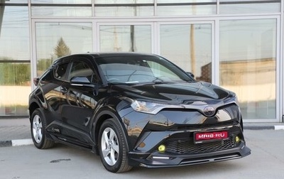 Toyota C-HR I рестайлинг, 2019 год, 2 185 000 рублей, 1 фотография