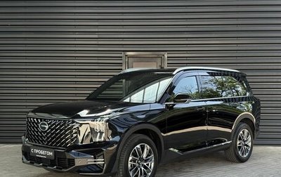 GAC GS8, 2023 год, 3 290 000 рублей, 1 фотография