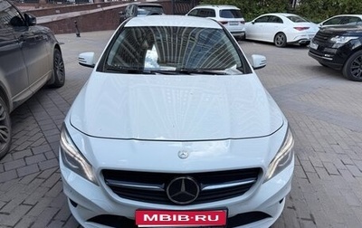 Mercedes-Benz CLA, 2015 год, 1 350 000 рублей, 1 фотография