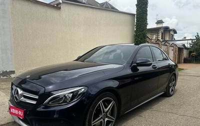 Mercedes-Benz C-Класс, 2017 год, 2 375 000 рублей, 1 фотография