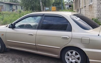 KIA Spectra II (LD), 2007 год, 350 000 рублей, 1 фотография
