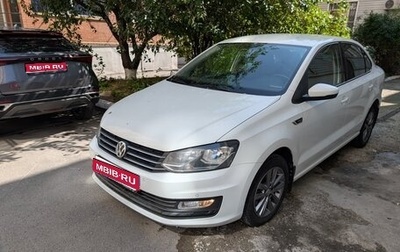 Volkswagen Polo VI (EU Market), 2019 год, 1 600 000 рублей, 1 фотография