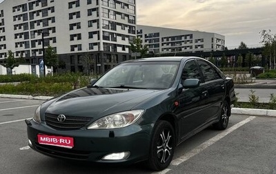 Toyota Camry V40, 2003 год, 880 000 рублей, 1 фотография