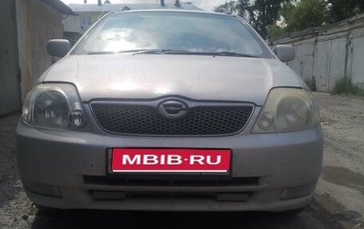Toyota Corolla, 2001 год, 500 000 рублей, 1 фотография