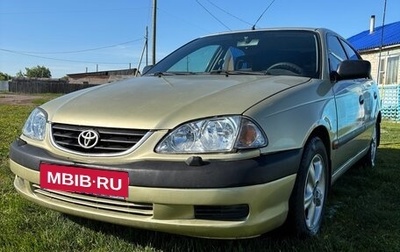 Toyota Avensis III рестайлинг, 2001 год, 400 000 рублей, 1 фотография