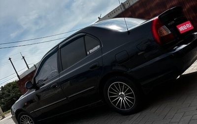 Hyundai Accent II, 2008 год, 500 000 рублей, 1 фотография