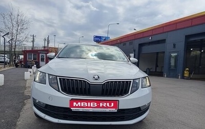 Skoda Octavia, 2020 год, 1 600 000 рублей, 1 фотография