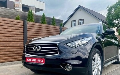 Infiniti FX II, 2013 год, 2 499 000 рублей, 1 фотография