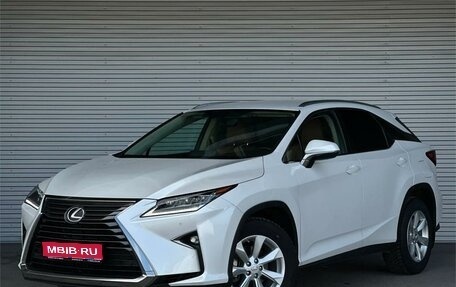 Lexus RX IV рестайлинг, 2017 год, 3 650 000 рублей, 1 фотография