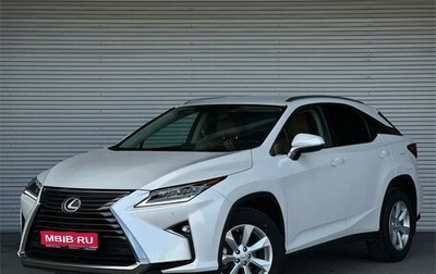 Lexus RX IV рестайлинг, 2017 год, 3 650 000 рублей, 1 фотография