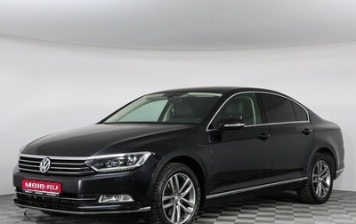Volkswagen Passat B8 рестайлинг, 2018 год, 1 999 000 рублей, 1 фотография