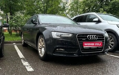 Audi A5, 2015 год, 2 200 000 рублей, 1 фотография