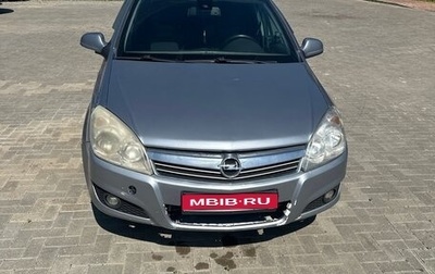 Opel Astra H, 2010 год, 470 000 рублей, 1 фотография