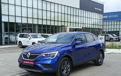 Renault Arkana I, 2021 год, 1 800 000 рублей, 1 фотография