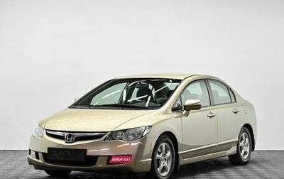 Honda Civic VIII, 2008 год, 825 000 рублей, 1 фотография