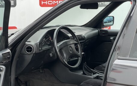 BMW 5 серия, 1991 год, 439 990 рублей, 7 фотография