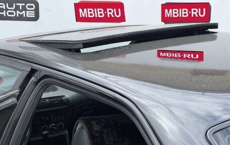 BMW 5 серия, 1991 год, 439 990 рублей, 11 фотография