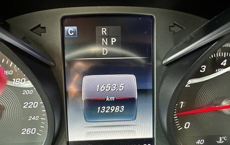 Mercedes-Benz C-Класс, 2017 год, 2 375 000 рублей, 8 фотография