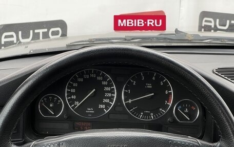 BMW 5 серия, 1991 год, 439 990 рублей, 10 фотография