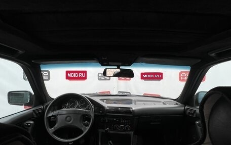 BMW 5 серия, 1991 год, 439 990 рублей, 8 фотография