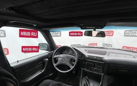 BMW 5 серия, 1991 год, 439 990 рублей, 9 фотография