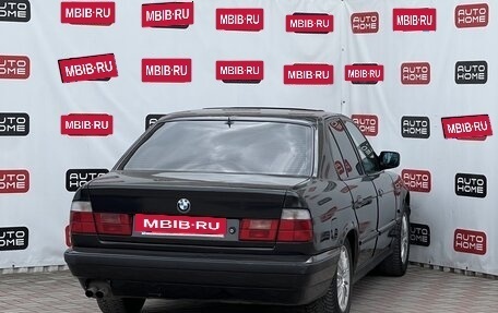 BMW 5 серия, 1991 год, 439 990 рублей, 4 фотография
