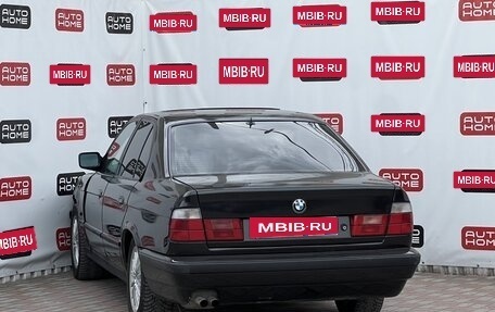 BMW 5 серия, 1991 год, 439 990 рублей, 6 фотография
