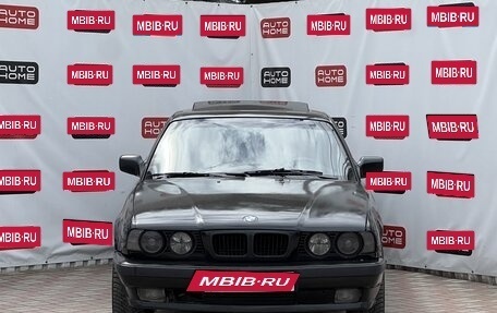 BMW 5 серия, 1991 год, 439 990 рублей, 2 фотография