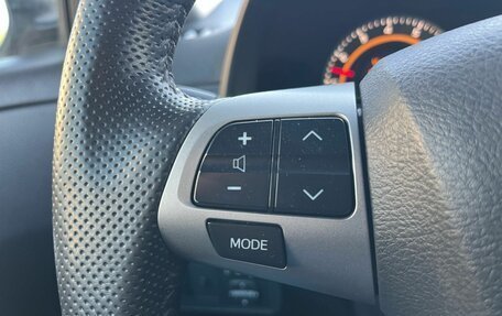Toyota Corolla, 2012 год, 1 049 000 рублей, 26 фотография