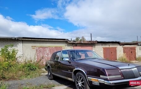 Chrysler Imperial VII, 1992 год, 750 000 рублей, 8 фотография