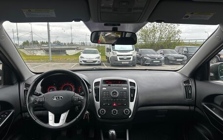 KIA cee'd I рестайлинг, 2011 год, 1 050 000 рублей, 8 фотография