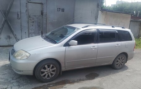 Toyota Corolla, 2001 год, 500 000 рублей, 15 фотография