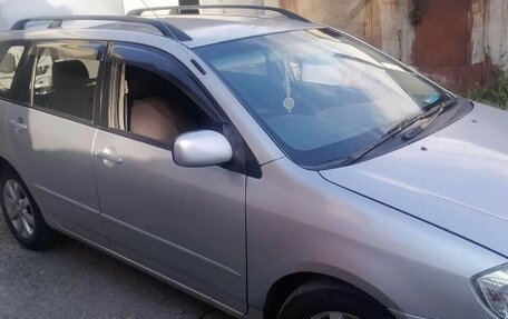Toyota Corolla, 2001 год, 500 000 рублей, 14 фотография
