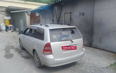 Toyota Corolla, 2001 год, 500 000 рублей, 10 фотография