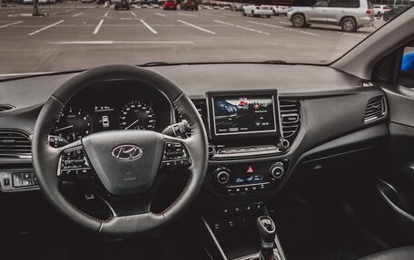 Hyundai Solaris II рестайлинг, 2020 год, 1 500 000 рублей, 7 фотография