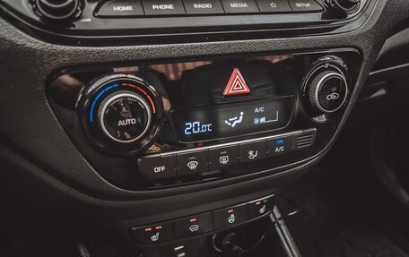 Hyundai Solaris II рестайлинг, 2020 год, 1 500 000 рублей, 10 фотография