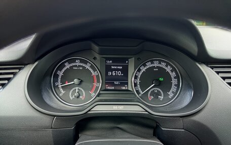 Skoda Octavia, 2020 год, 1 600 000 рублей, 12 фотография