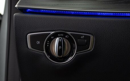 Mercedes-Benz E-Класс, 2021 год, 4 500 000 рублей, 18 фотография