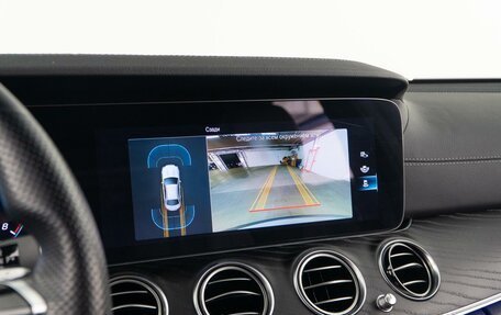 Mercedes-Benz E-Класс, 2021 год, 4 500 000 рублей, 20 фотография