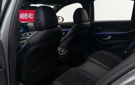 Mercedes-Benz E-Класс, 2021 год, 4 500 000 рублей, 12 фотография