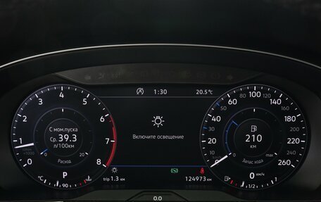 Volkswagen Passat B8 рестайлинг, 2018 год, 1 999 000 рублей, 11 фотография
