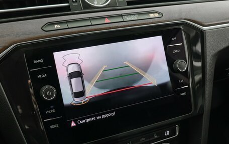 Volkswagen Passat B8 рестайлинг, 2018 год, 1 999 000 рублей, 13 фотография