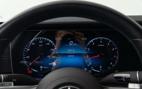Mercedes-Benz E-Класс, 2021 год, 4 500 000 рублей, 27 фотография