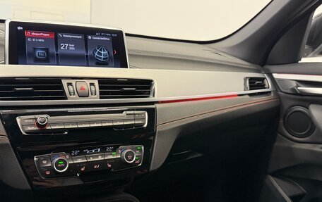BMW X1, 2021 год, 3 110 000 рублей, 15 фотография