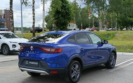 Renault Arkana I, 2021 год, 1 800 000 рублей, 6 фотография