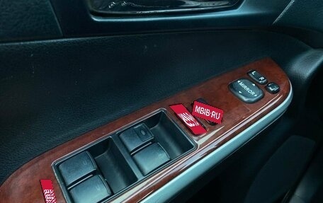 Toyota Camry, 2012 год, 1 198 000 рублей, 19 фотография